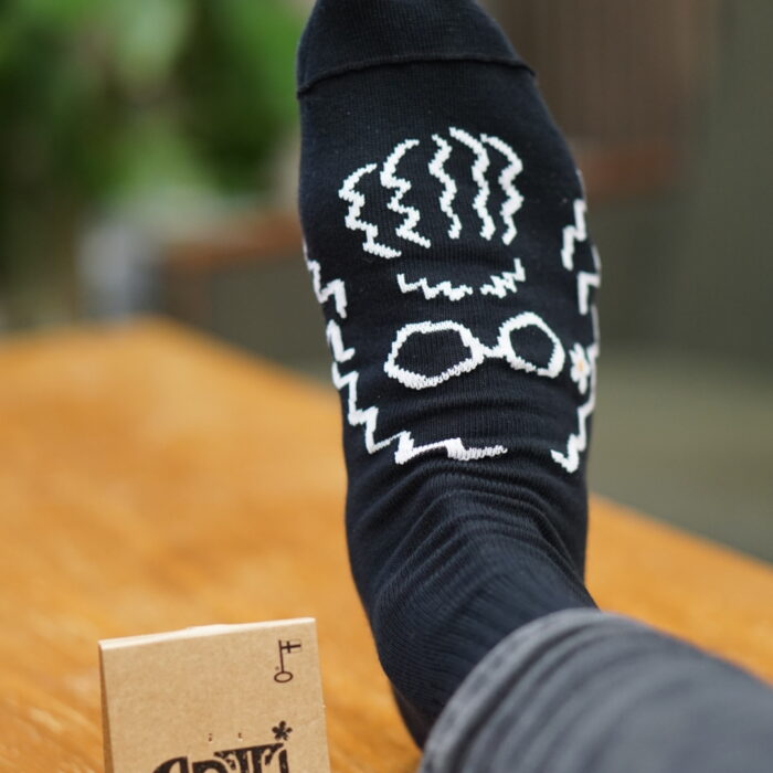 Antti Paalanen - SUKAT